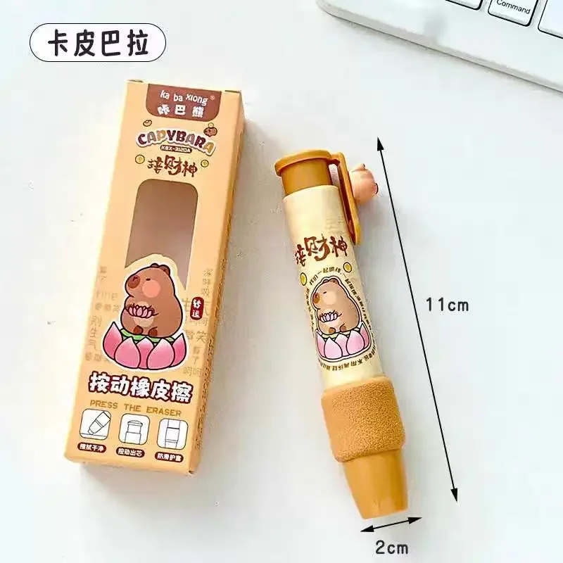 Kawaii Capybara Press on Erasers Retractable Kawaii Rubber Pencil Erasers for Kids Students Writing Drawing Birthday Gift