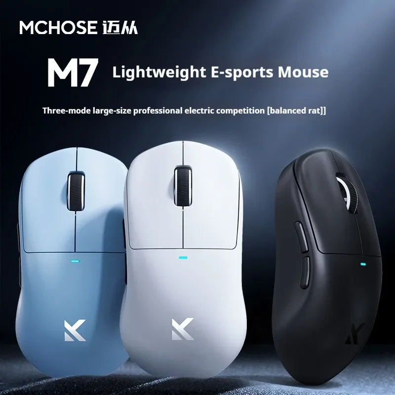 MCHOSE M7 Pro Wireless Mouse Tri-mode 8K Polling PAW3395 E-sports Gaming Custom Light Weight Ergonomic Pc Gamer Accessories