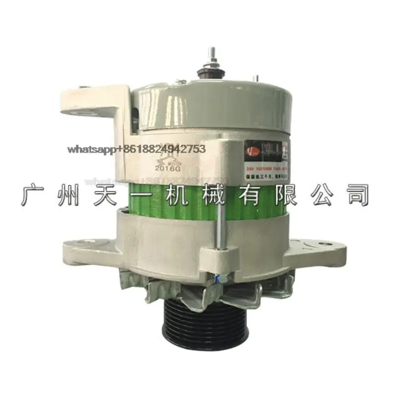 

For Komatsu PC300 350 360-7 generator to air conditioner 6D114 engine preferred excavator accessories