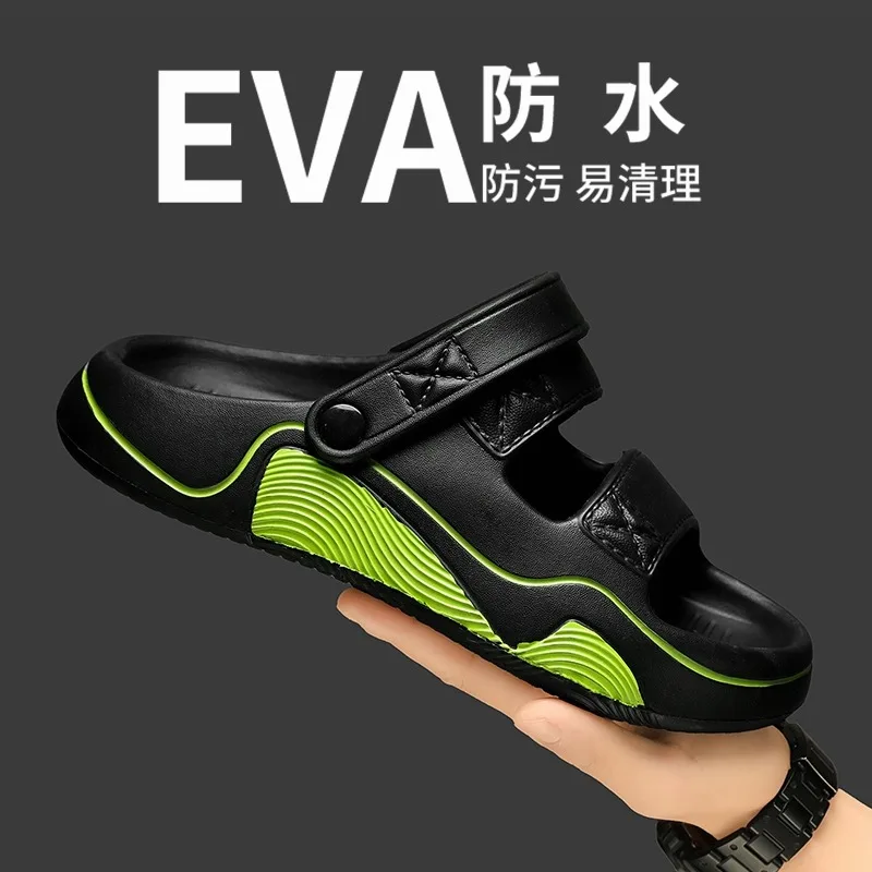 

Men's Summer Outdoor Slippers Thick Bottom Anti-Slip Casual Soft Bottom Beach Style Driving Trendy PVC Material Adult Footwear