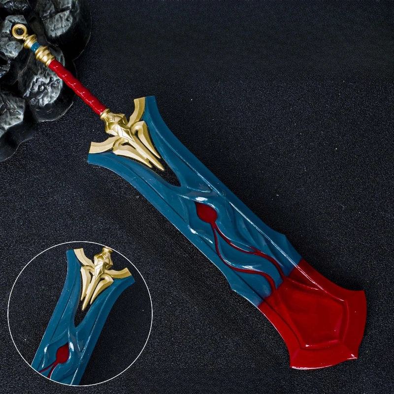 22 سنتيمتر/8.66in هونكاي: ستار السكك الحديدية لعبة الطرفية Yunli الثقيلة السيف تقطيعه سلاح معدني نموذج المشاجرة السيف الحرفية الحلي الصبي لعبة هدية #5