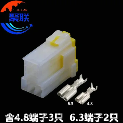 Auto 5pin plug wiring unsealed electrical composite 4.8/6.3 connector with terminals
