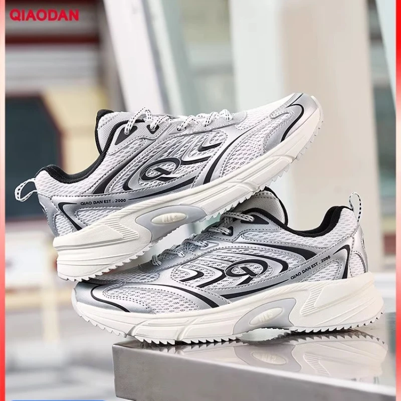 

QIAODAN Vintage Women's Mesh Dad Shoes 2025 New Wearable Breathable Lightweight Anti-slip Leisure Sports Sneakers QXL042252406R