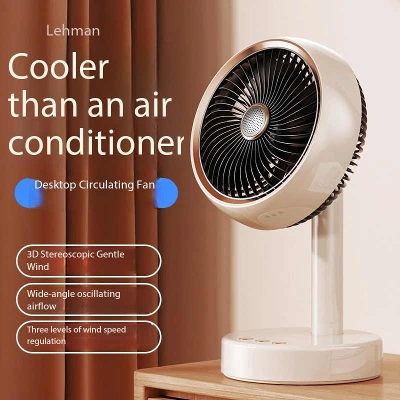 Home Garden Cooling Products Smart shaking tabletop fan for home student dormitory table fan bedroom kitchen silent electric fan