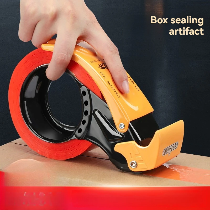 Thumbnail 2 - #87 Popular Packing Tape Choices