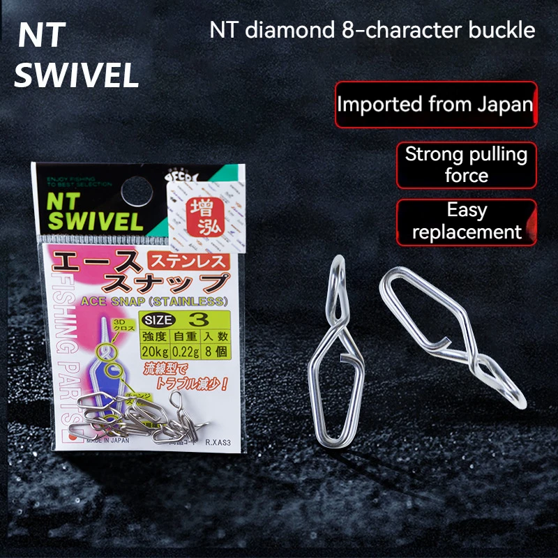 

Japan Import NT Rhombic Buckle Sea Fishing Pins Stainless Steel Quick Change Bait Snap Fake Bait Fishing Line Connector