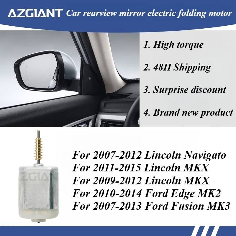 

AZGIANT Car Side Wing Mirror Folding Motor for Lincoln Navigato/MKX/Ford Edge MK2/Ford Fusion MK3/Buick Envision new parts OEM