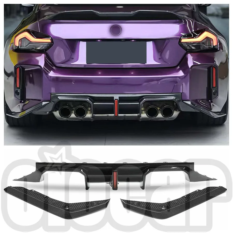 OiOMOTORS V2 Style Pre-preg Dry Carbon Fiber Rear Diffuser Kit 3PCS for BMW G87 M2