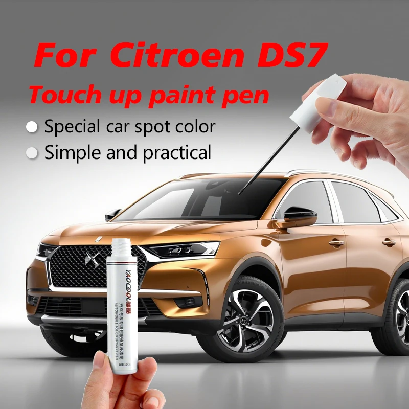 

Для DS 7, ручка для удаления царапин и ремонта краски DS 7, оригинальная ручка для ремонта краски, инструмент для ремонта поверхности, компонент
