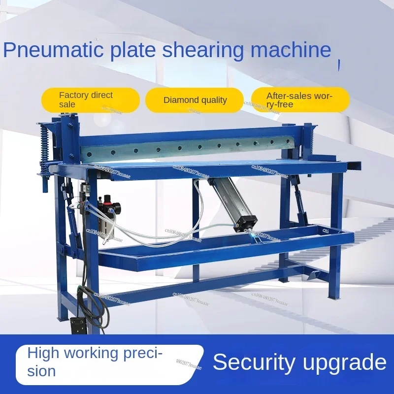 Pedal Type Plate Shears Pneumatic Cutting Net Machine, White Iron Sheet Cutting Machine, Stainless Steel Aluminum Leather