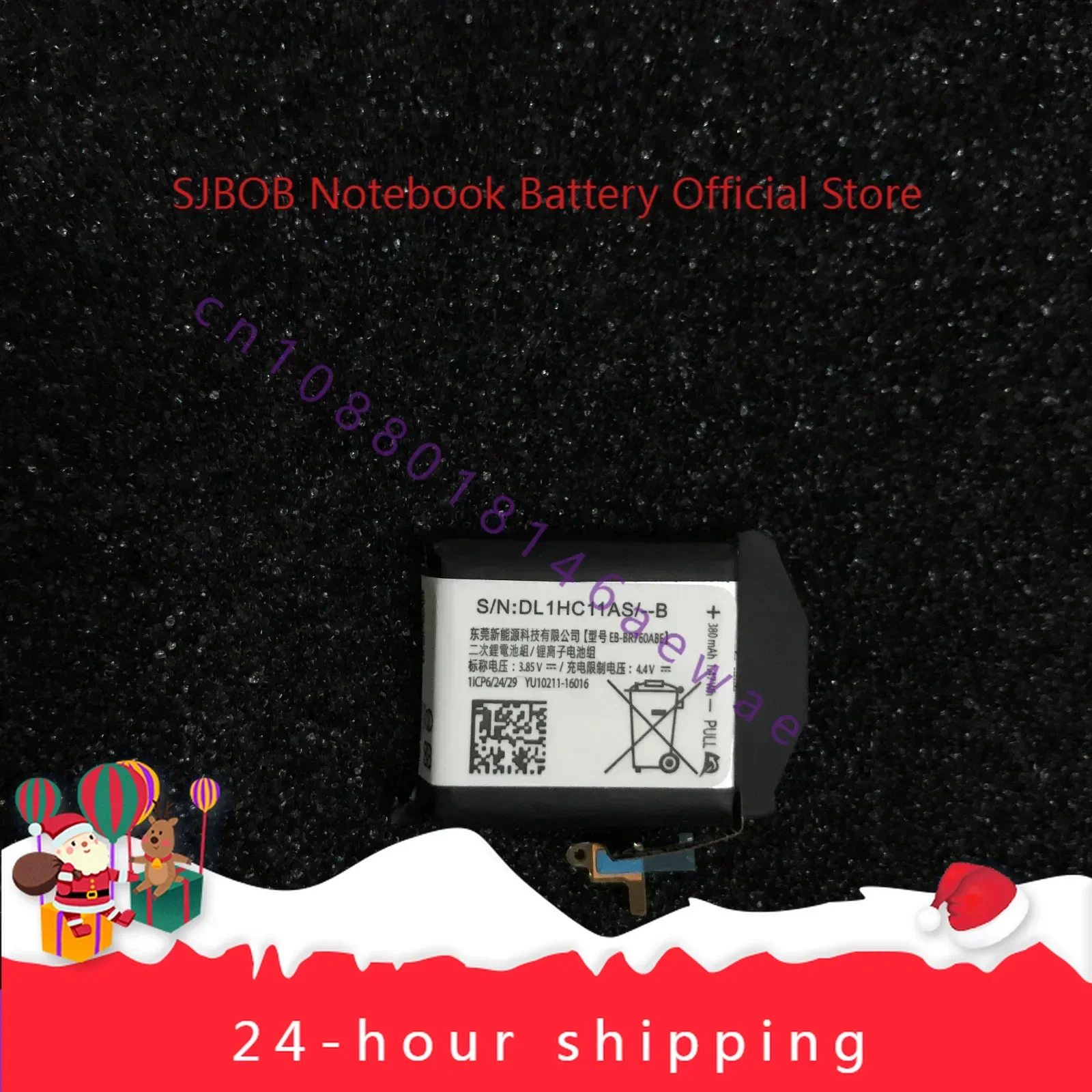 High quality products For  Watch Gear S3 R760 R765 S3 R770 EB-BR760ABE Brand New Battery