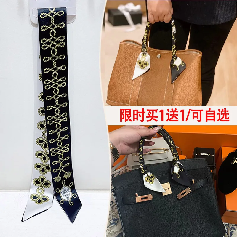 New 2025 simulated silk wrapped bag strap bag handle silk scarf tied bag ribbon decorative small streamer, image 26