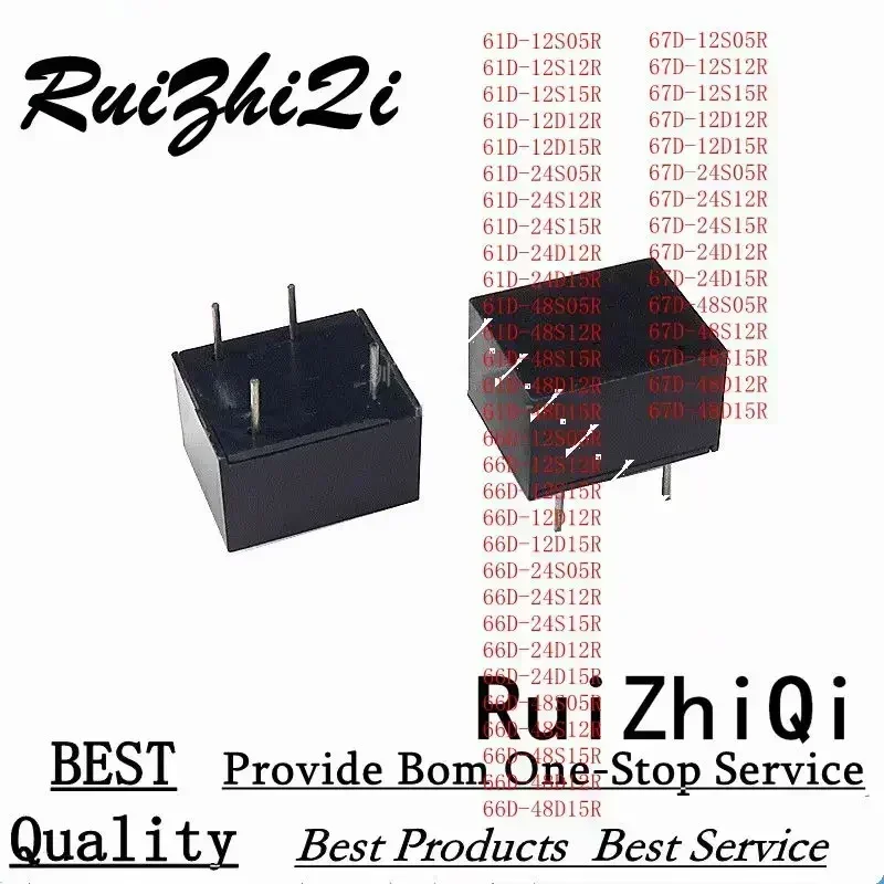 10PCS/LOT 66D-24S05R 66D-24S12R 66D-24S15R 66D-24D12R 66D-24D15R 66D-48S05R 66D-48S12R 66D-48S15R 66D-48D12R 66D-48D15R DC/DC