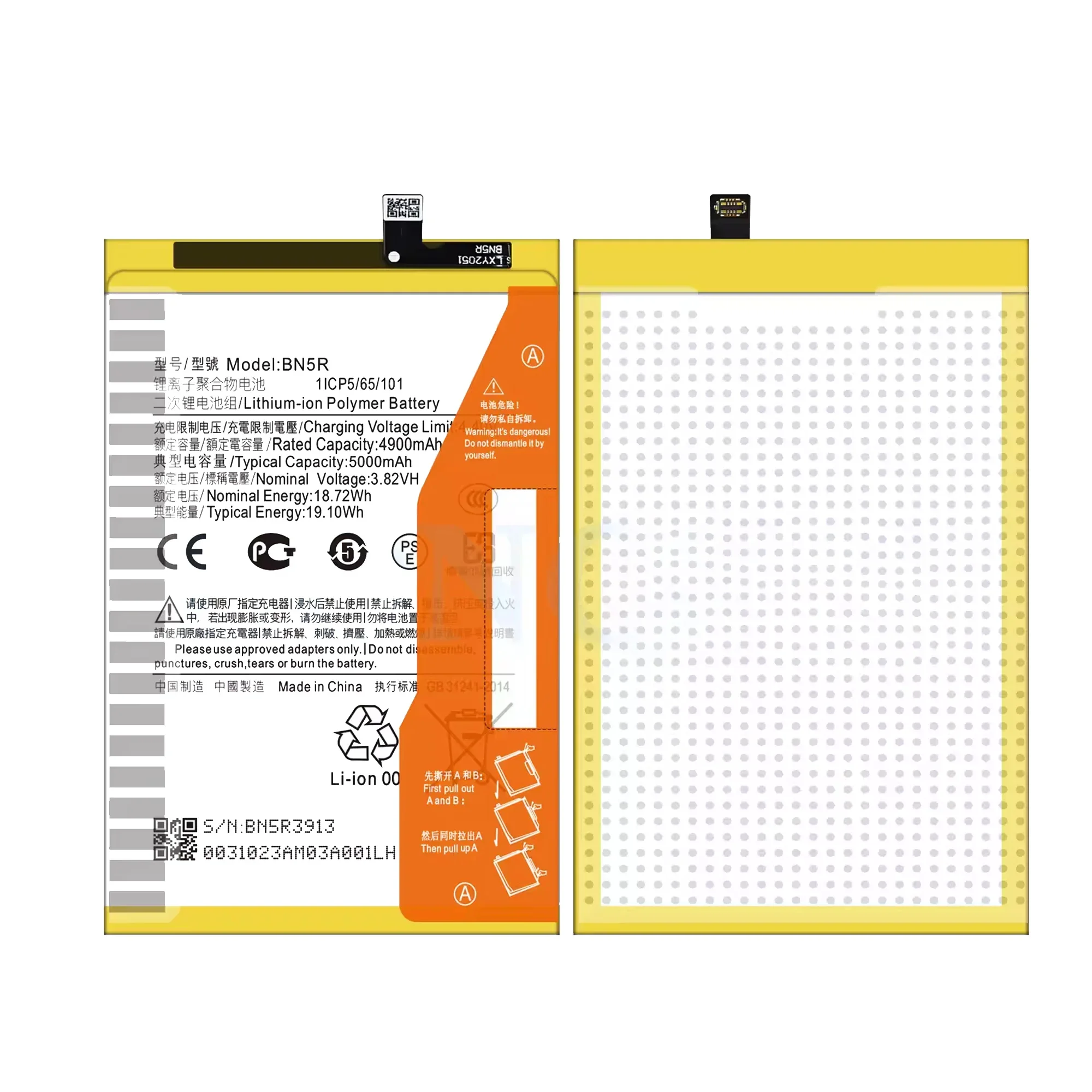 

2025 Years EOBATACC 100% New 5000mAh BN5R Battery For Xiaomi Redmi A3 Phone Replacement Batteries Battery + Free Tools