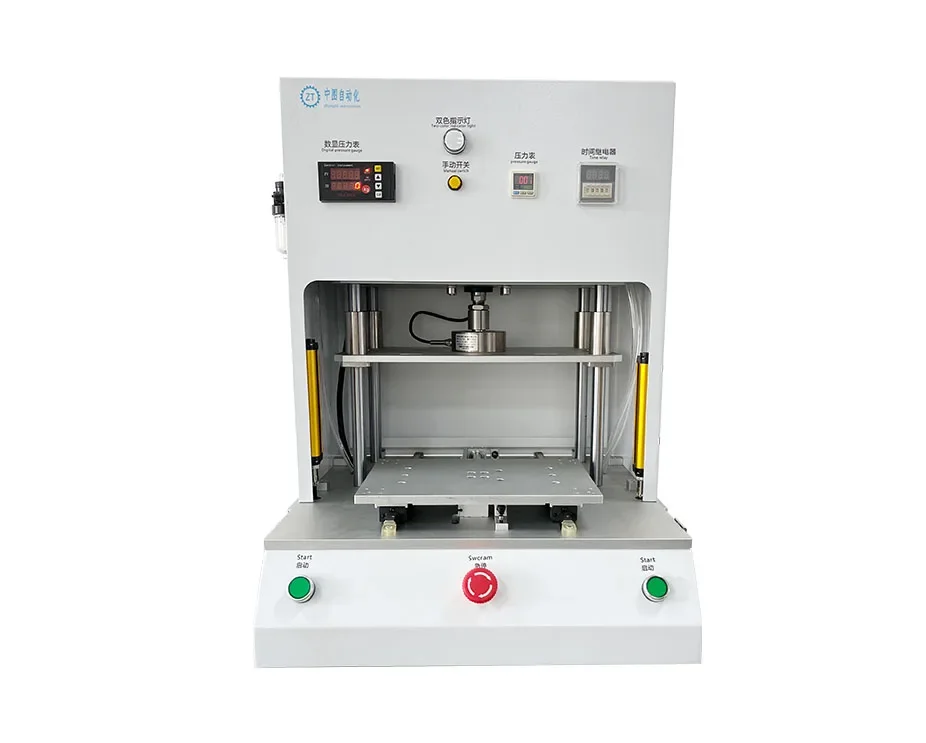 Small Single Column Pneumatic Press 110 / 220V Stamping Machine Adjustable Force 300KG Punching Machines