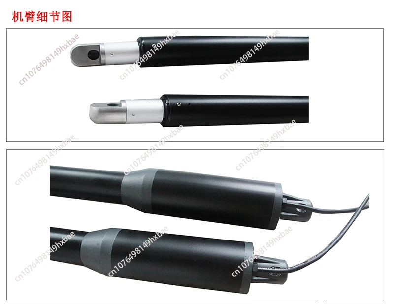 Dual Gate Openers  Swing Gate Driver Closer Actuator  Gates