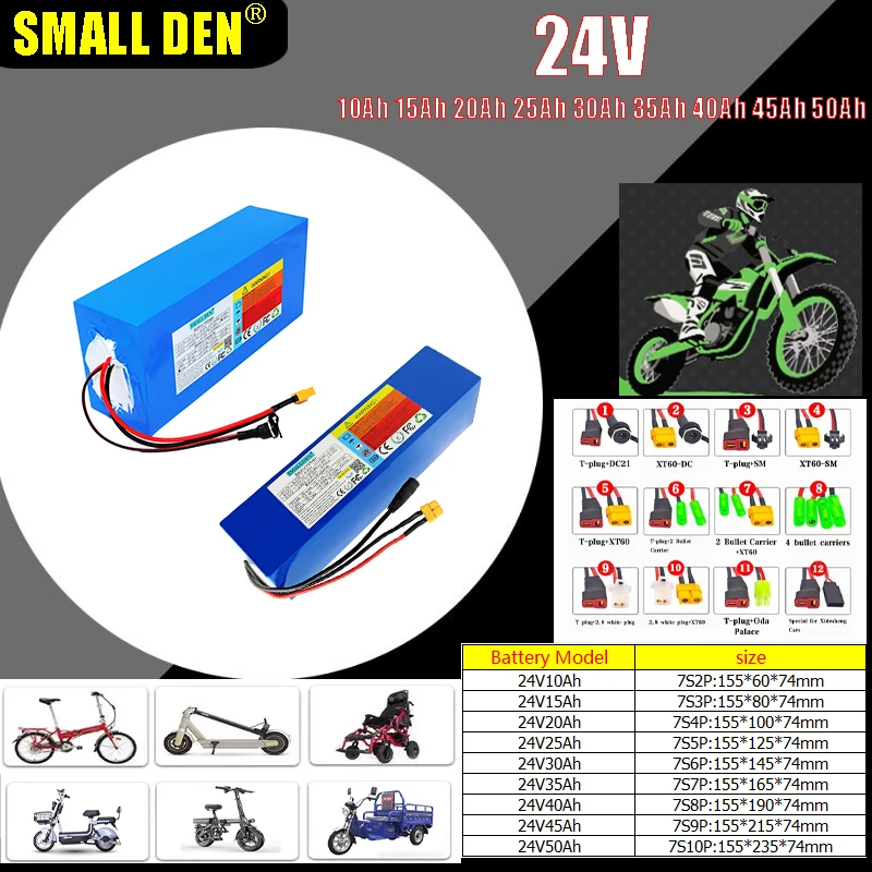 

24V Lithium Battery Pack High Power 10Ah-50Ah 21700 Electric Scooter Built-in BMS for Electric Scooter Tools