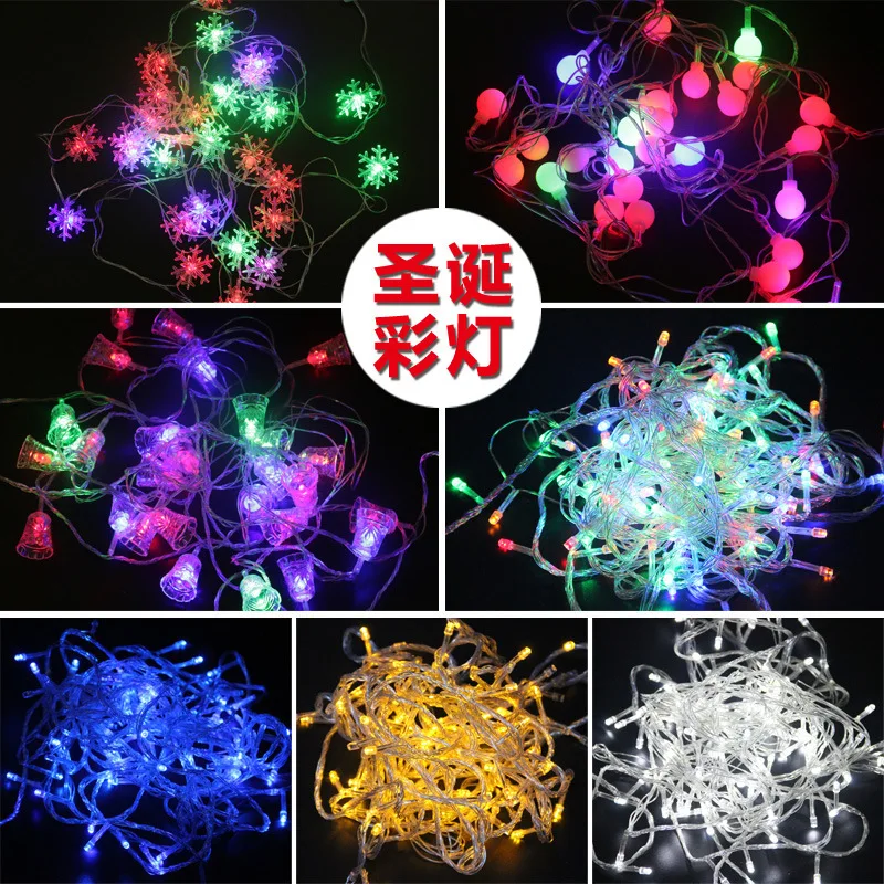 Decorations holy scene Christmas Tree Pendant LED lights Christmas lights Christmas lights 10m 100 head