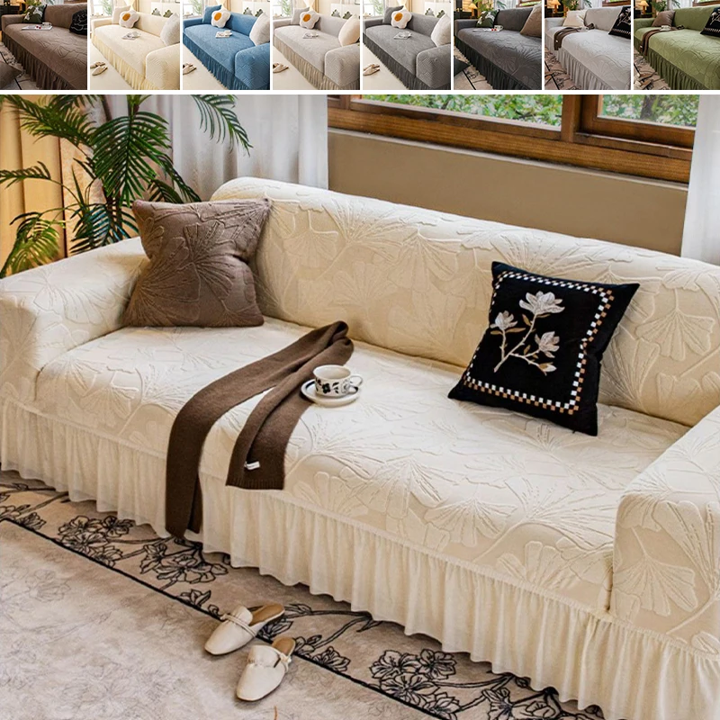 

360 ° Чехол для дивана с полным покрытием, эластичный, с тиснением, для защиты мебели от домашних животных, с оборками, в винтажном французском стиле