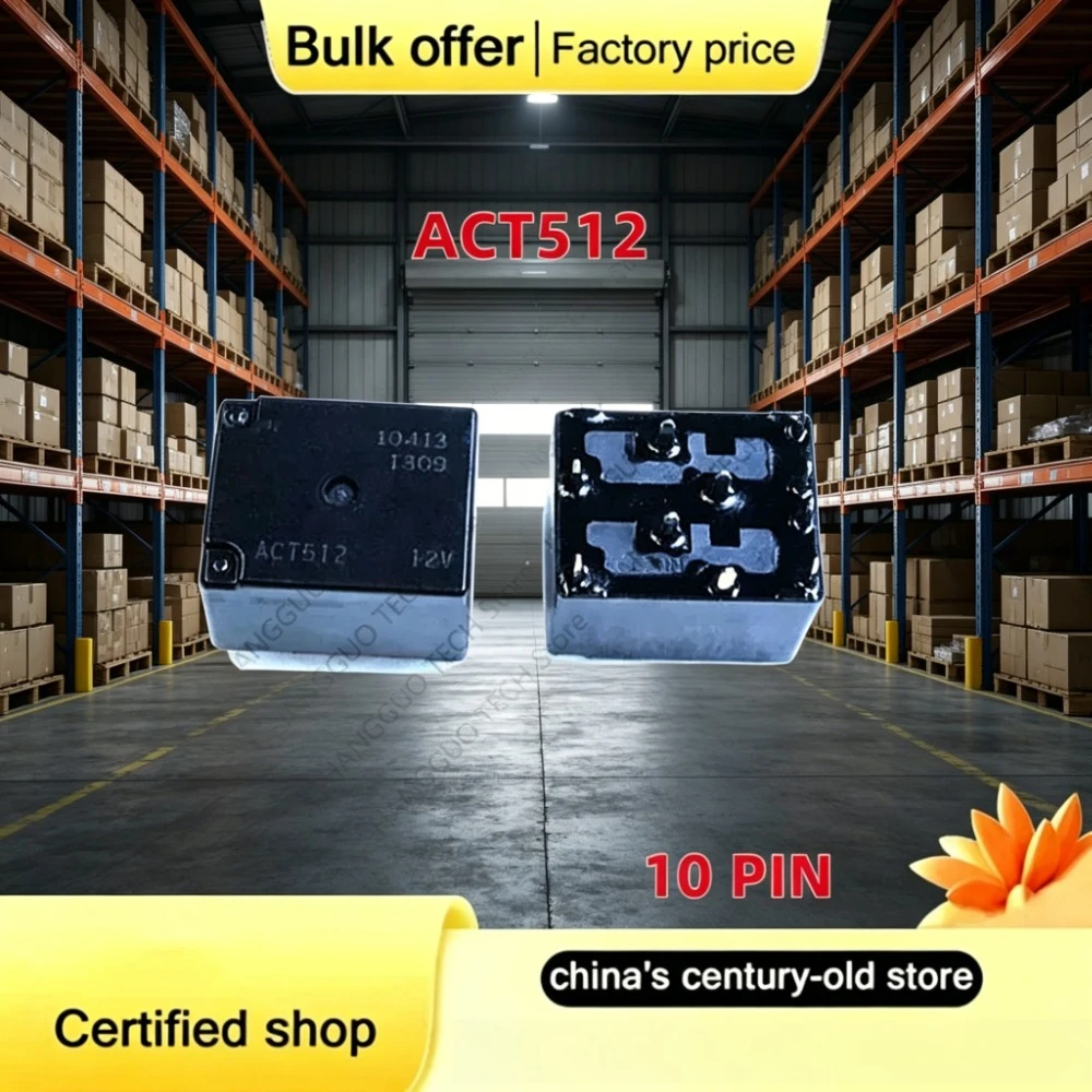 5PCS Original ACT512 20A 12V 10Pin Steering Lock Relay Directional Lock