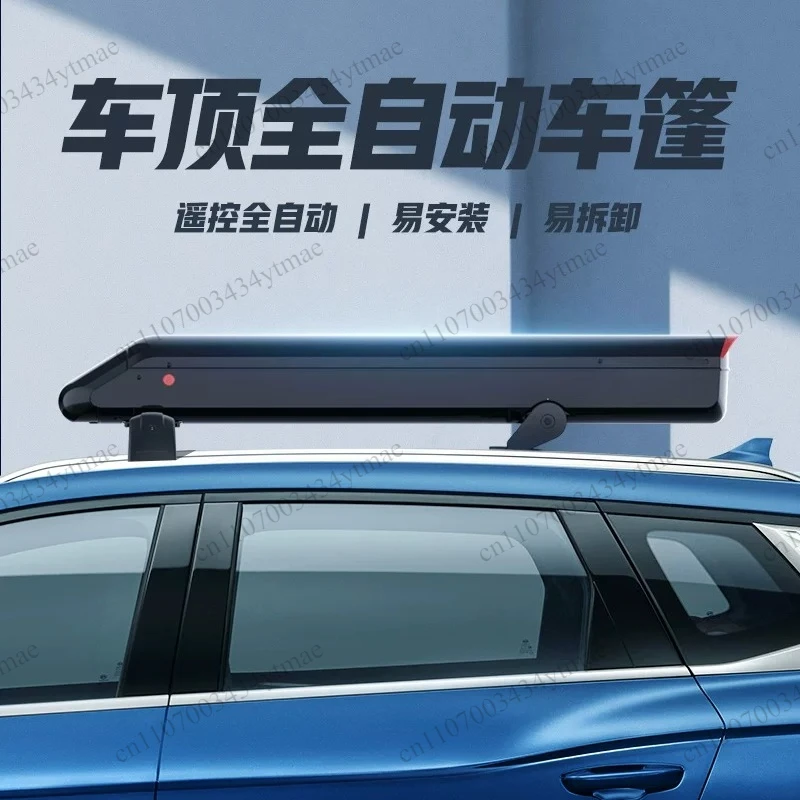380cm Automatic Retractable Car Roof Sunshade Canopy Fixed Vehicle Sun Protection Awning Waterproof Auto Car Cover Sun Shelter