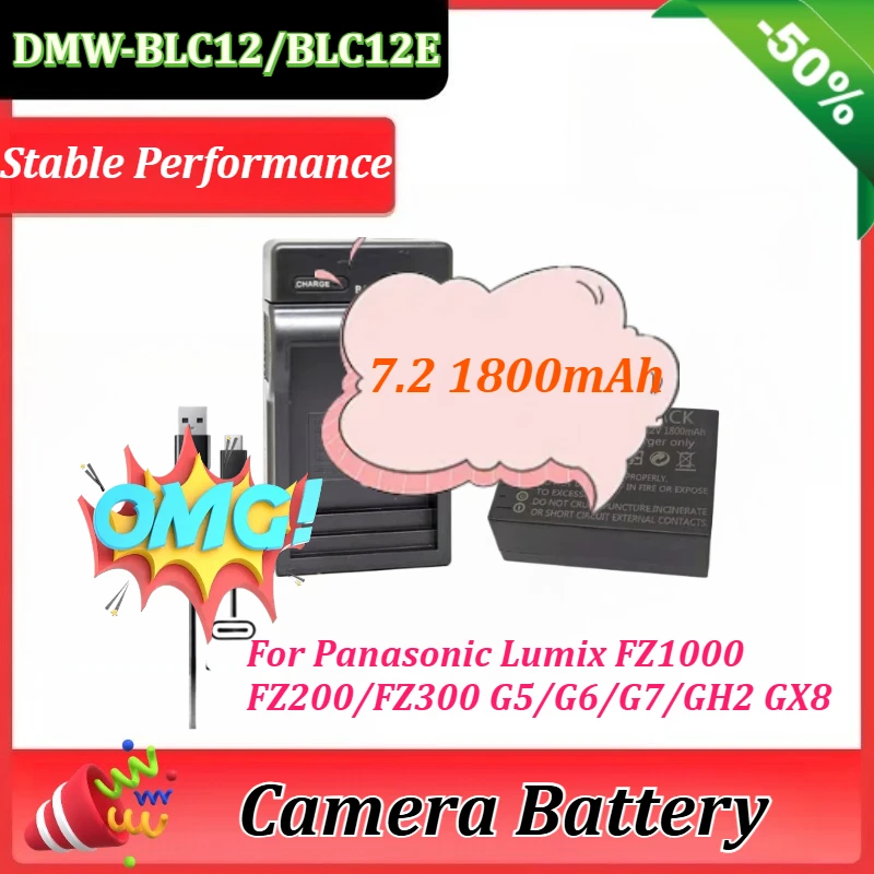 

7.2V 1800mAh DMW-BLC12 BLC12E Battery for Panasonic Lumix G5 G6 G7 GH2 GX8 FZ1000 FZ200 FZ300 Camera Battery + Charger