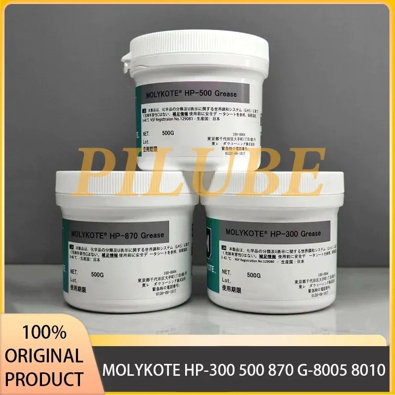 

Molykote HP300 HP500 HP870 G-8010 G-8005 Grease Printer Fuser Film Oil Silicone Lubricants HP-300 HP-500 HP-870 8010 8005