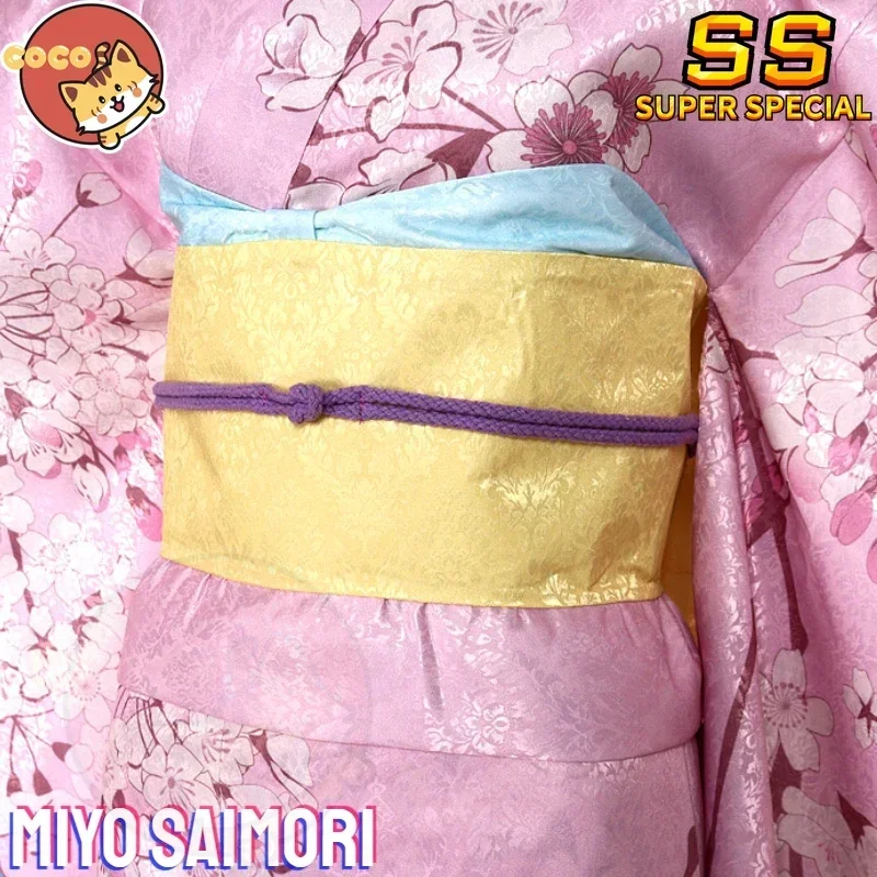 Anime My Happy Marriage Miyo Saimori Cosplay Costume Pink Kimono Miyo Cosplay Saimori Costume and Cosplay Wig CoCos-SS