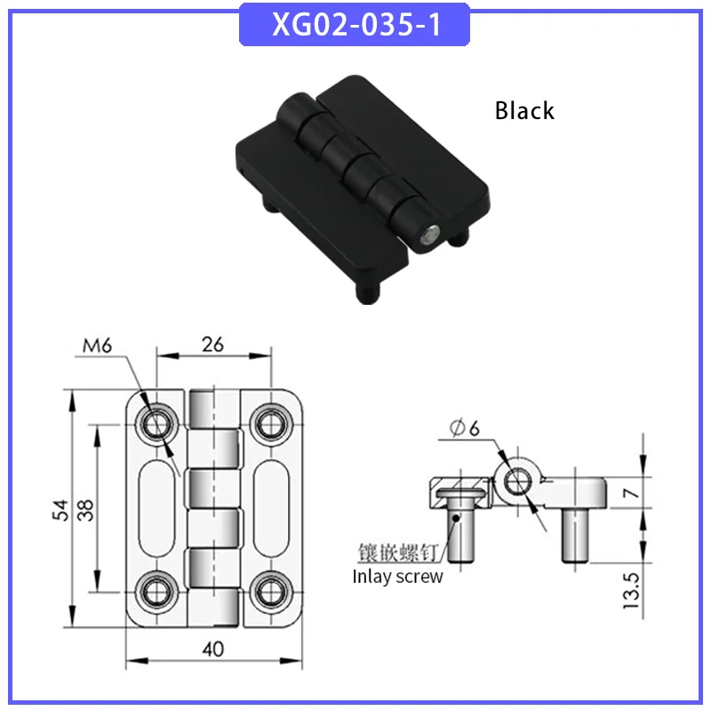 6pcs Zinc Alloy  Equipment and Electrical Cabinet Doors Inset Countersunk Hinge for Machinery