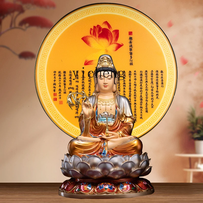 c13-God of Wealth Guan Gong Background Wealth-Attracting Light Circle Buddhist Shrine Buddha Light Shines Upon All