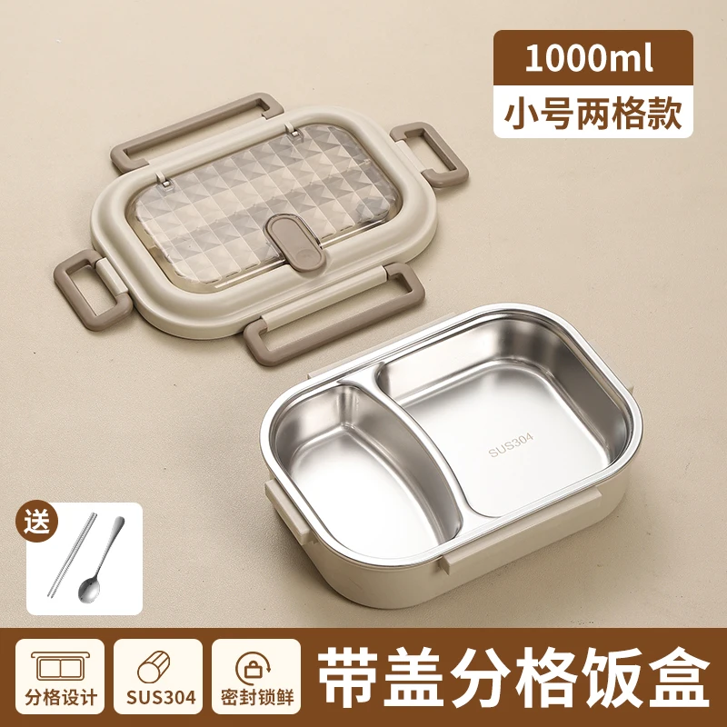 Isolierte Lunchbox aus Edelstahl 304, Büroangestellte, versiegelte tragbare Lunchbox mit Tasche, für Studenten und Kinder, kommerzielles Bento-Box-Set