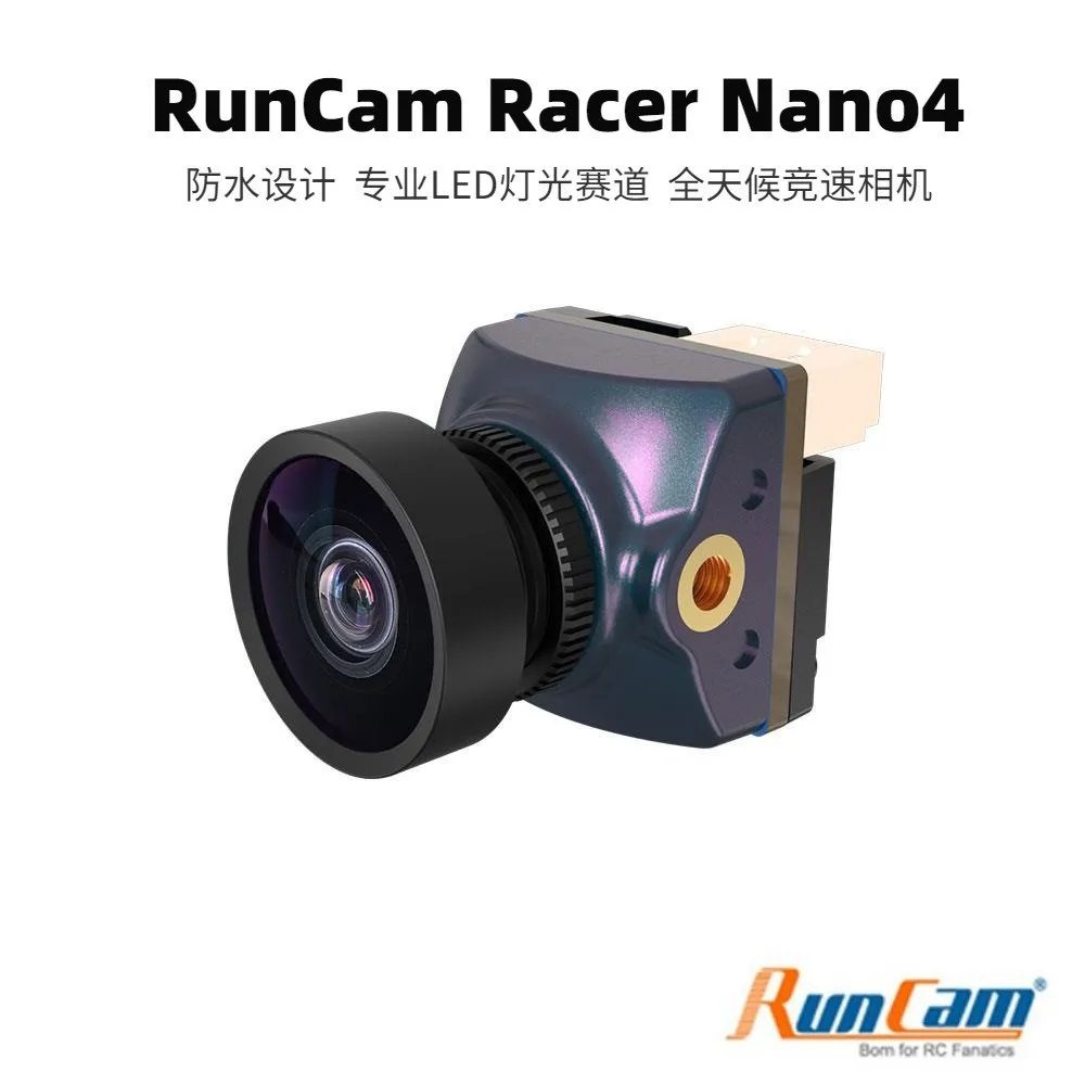 

Swift RunCam Racer Nano4 Racing Camera 1200TVL Sealed Dustproof, Waterproof, Design