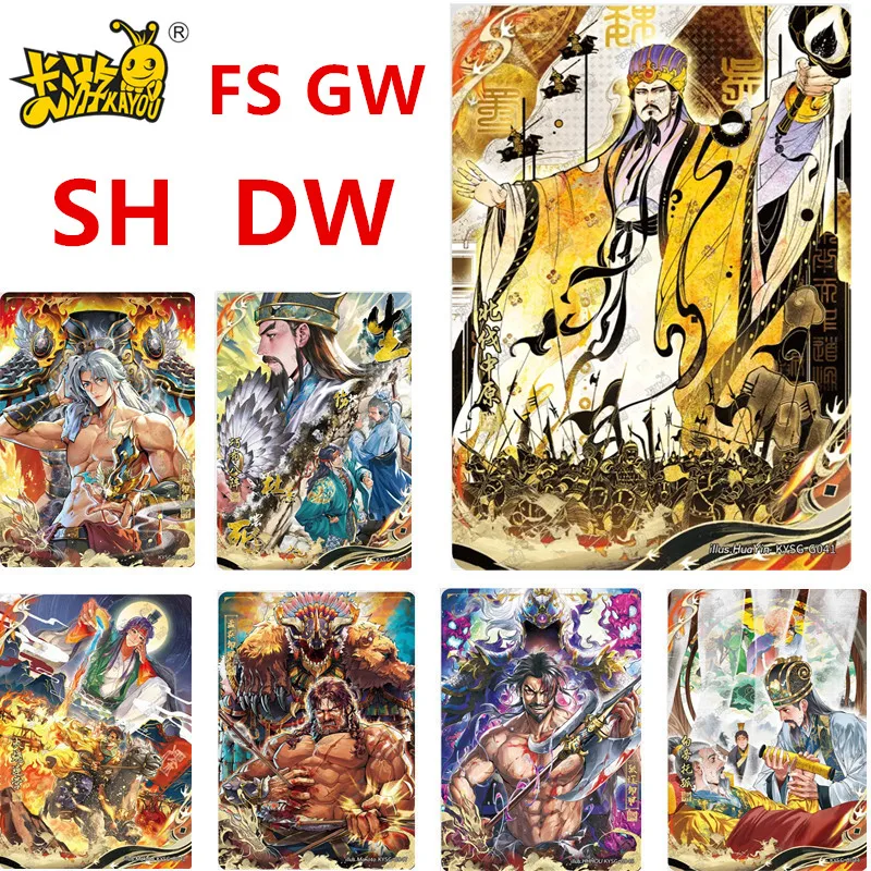 

KAYOU подлинная карта «Романтика трех королевств», полный набор серии, коллекционная карта для анимационных игр, рождественский подарок, игрушки