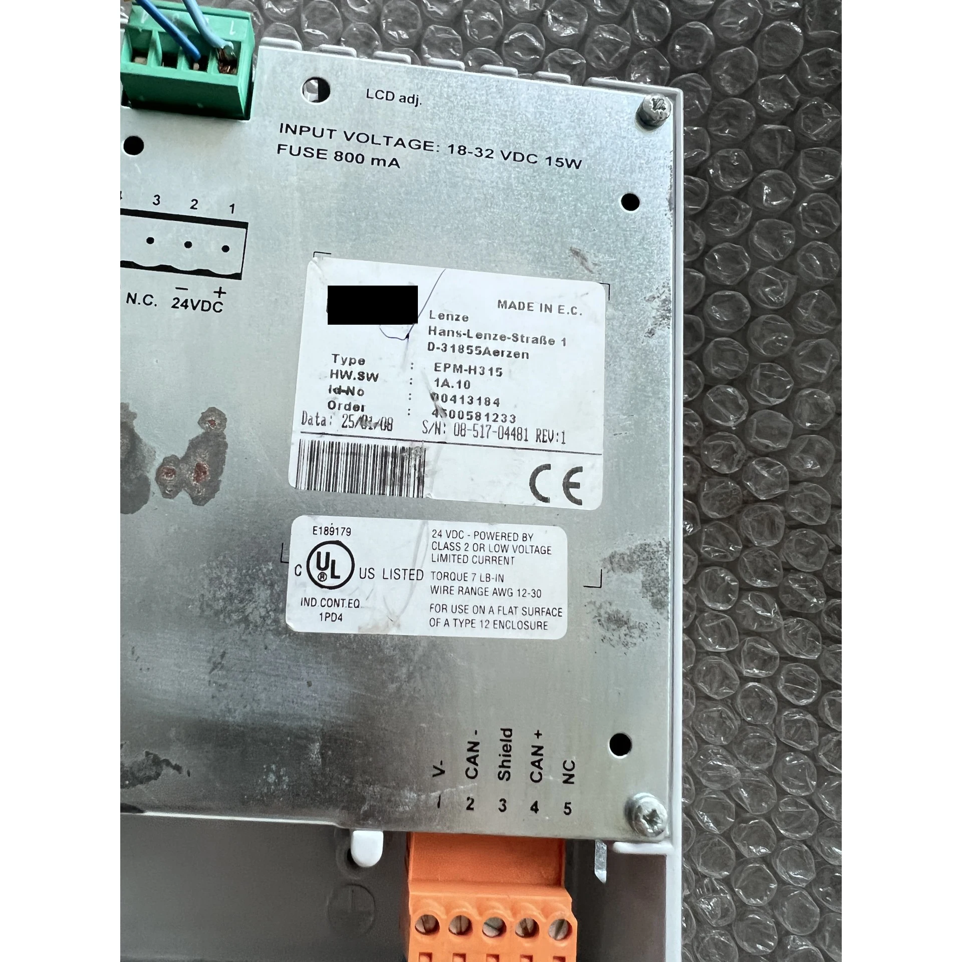 EPM-H315 Touch-All-in-One-Maschine