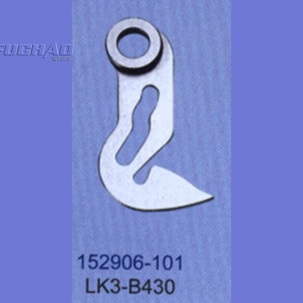 152906-101 STRONG.H Brand REGIS For BROTHER LK3-B430 Crab Tube Industrial Sewing Machine Spare Parts Sewing Machine Parts