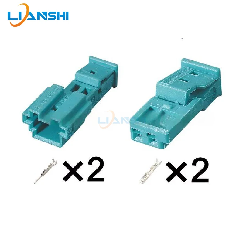 

9-1452577/968554/699-1BMW is suitable for door lamp tweeter speaker wiring harness plug DJ7029Y-0.6-11/21