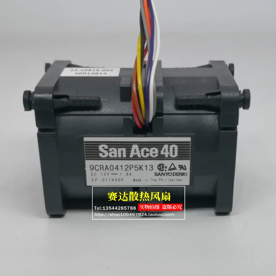 

New For Sanyo SAN ACE 40 4056 12V 1.8A 9CRA0412P5K13 cooling Fan