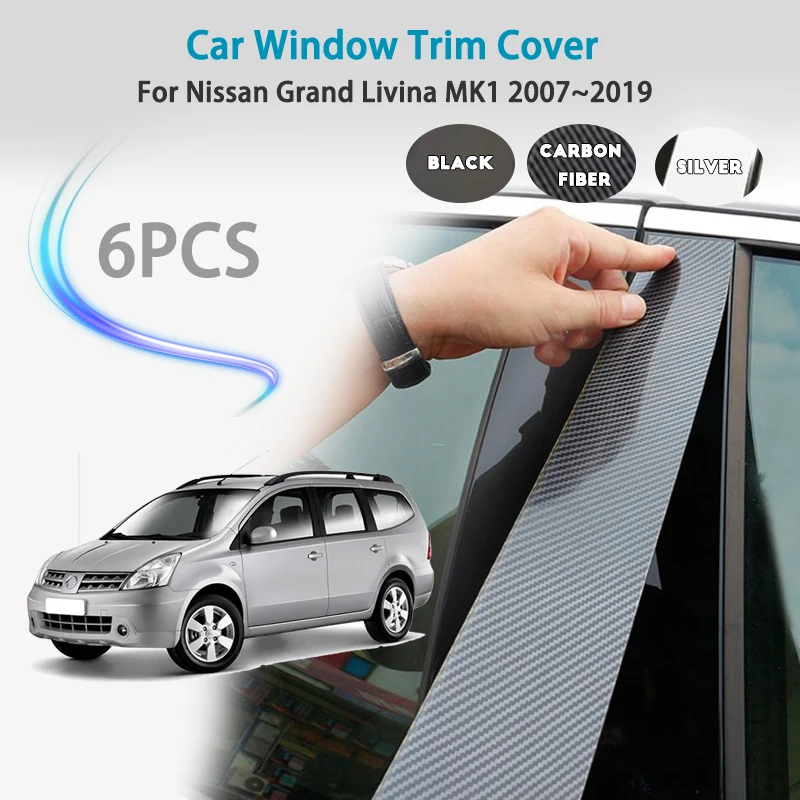

Для Nissan Grand Livina MK1 2007 ~ 2019 накладка на окно автомобиля, крышка стойки B C, наклейка на дверь, блестящая наклейка на среднюю колонку