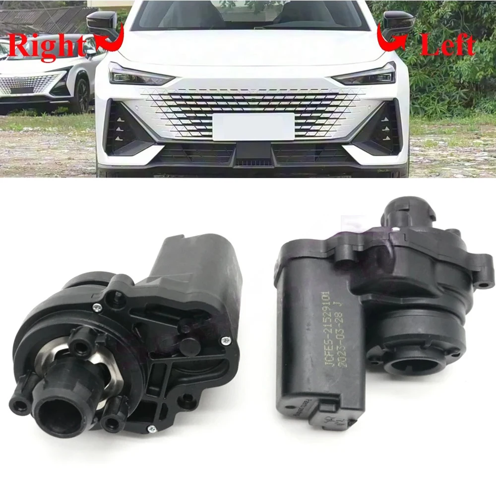 Left Right Side Rearview Mirror Power Folding Motor For Changan UNI-T UNI-V UNI-K CS35 CS55 CS75 PLUS CS85 Deepal S07 S7 SL03