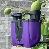suncore 10x25 Purple Compact Binoculars - Lightweight, Stylish & Perfect for Outdoor Adventures