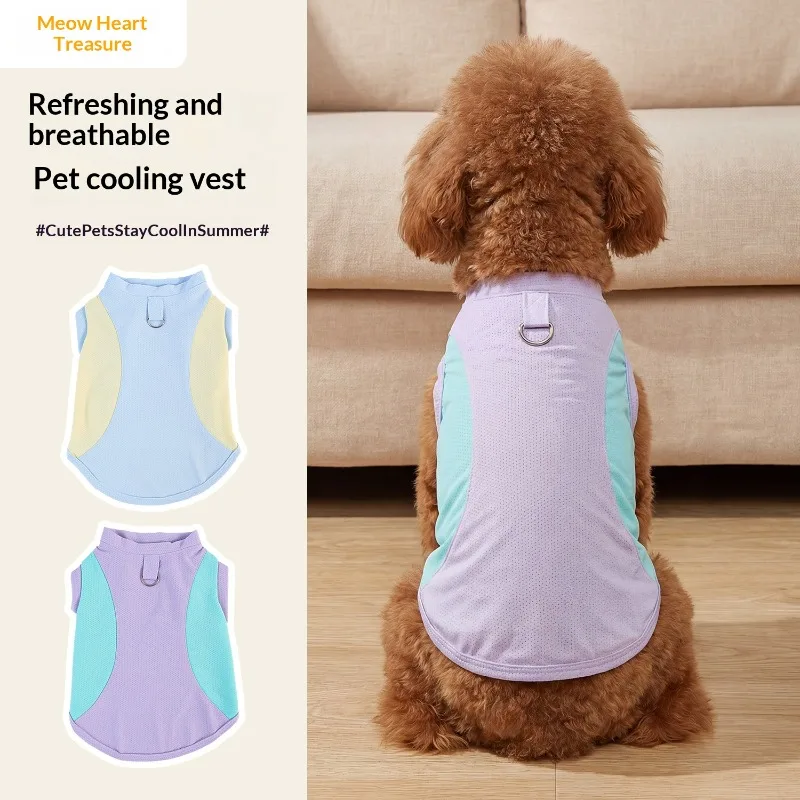 Ice Cooling Dog Vest Summer Breathable Sun Protection Thin Pet Clothes for Small Medium Large Dogs Color Block Patchwork Design