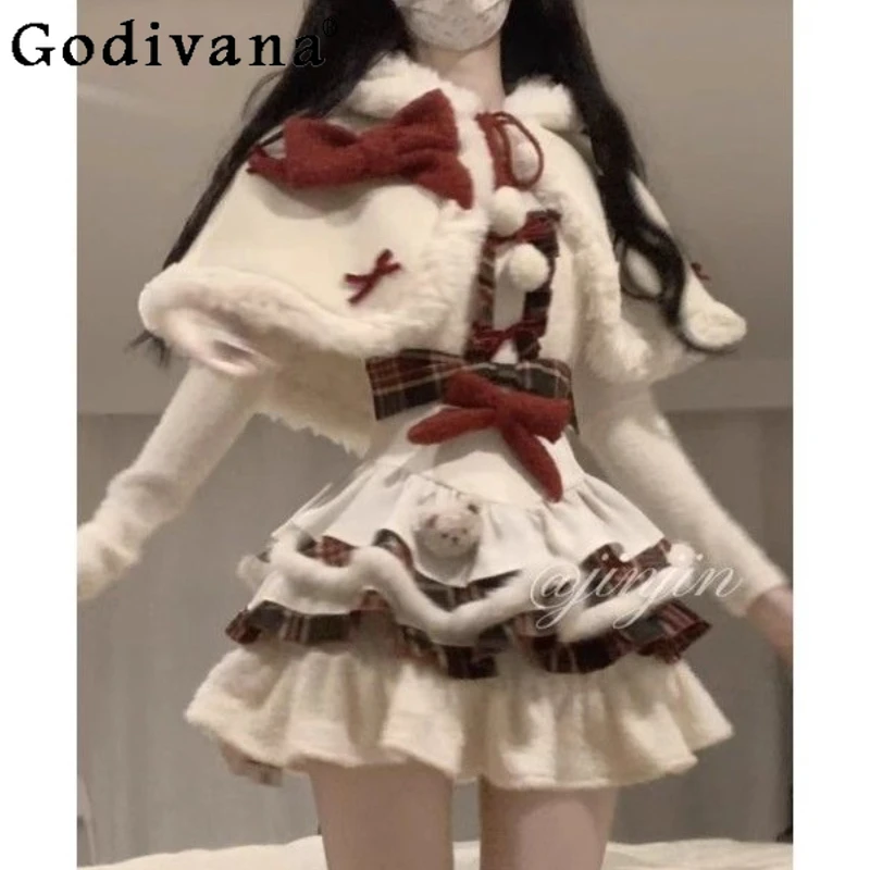 

Sweet Style Cute Girl Autumn Winter Set Female Lolita Ruffled Strap Dress and Cape Coat Women's Japanese Style Lolita Dress