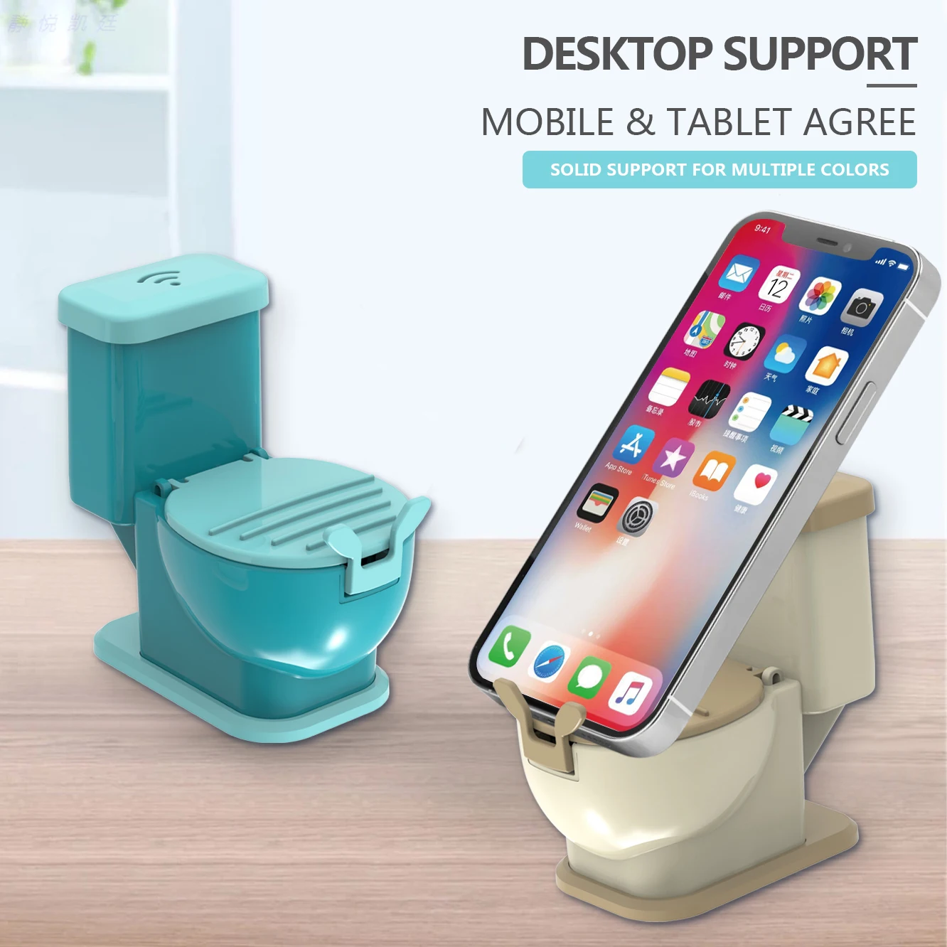 

Portable mini mobile phone bracket desktop toilet bracket adjustable macaron color foldable shrink decorative ornaments