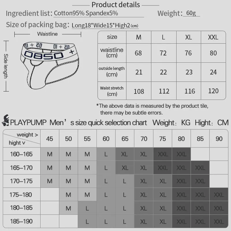 1/6 قطعة الرجال مثير مطبوعة سراويل داخلية قطنية ماركة التمويه الرجال سراويل calzoncillos Hombre زلة مثلي الجنس الملابس الداخلية القضيب السروال