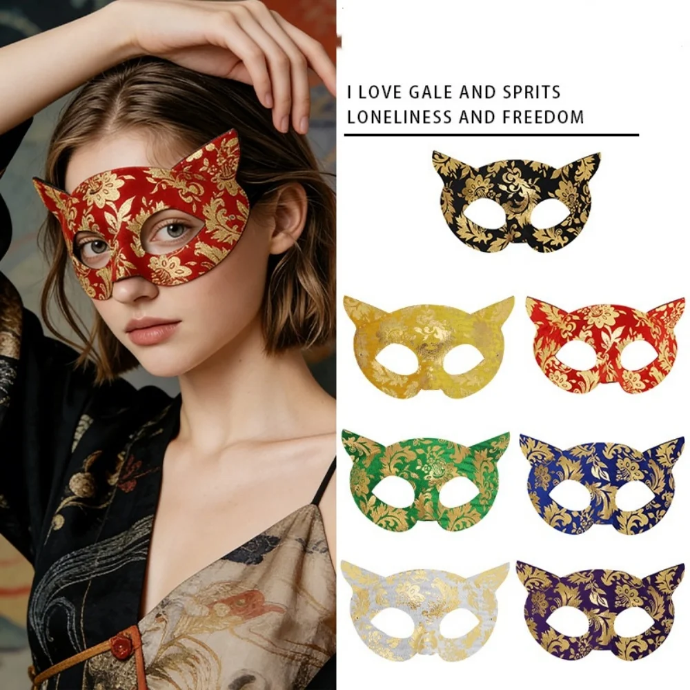Venetian Masquerade Mask PVC Face Cover Comfortable For Stage Performance Halloween Photography Mardi Gras Vintage Party Prop