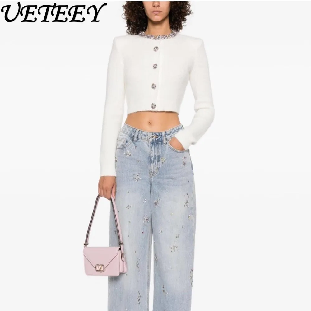 High-End French Style Niche Sweet Cardigan Coat for Women Simple Heavy Craft Colorful Diamond Long Sleeve Knitted Jacket