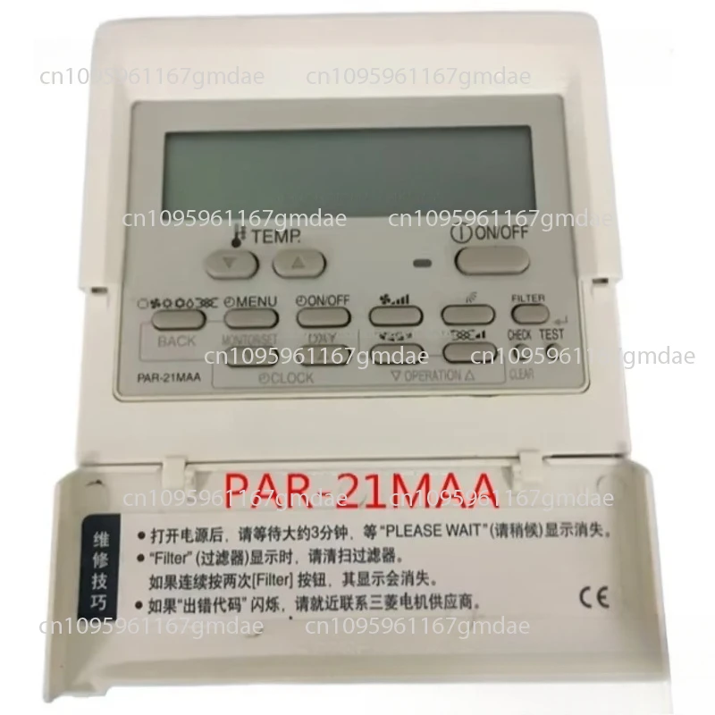 Motor Air Conditioning Wire Control PAR-21MAA Wired Remote Control Refurbished Products
