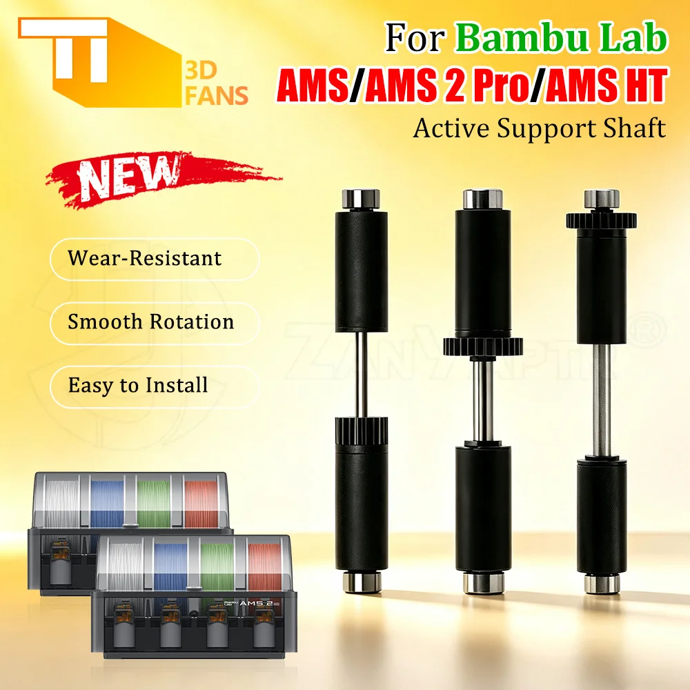 For Bambu Lab Active Support Shaft Assembly Driven Support Shaft For AMS / AMS HT / AMS 2 Pro 3D Printing Spare Accessory