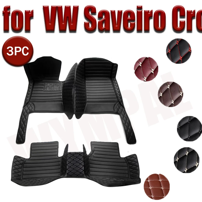 Customized Artificial Leather Car Floor Mat For VW Saveiro Cross G5 5U 2009~2017 Protect Your Vehicle's Interior Accessory