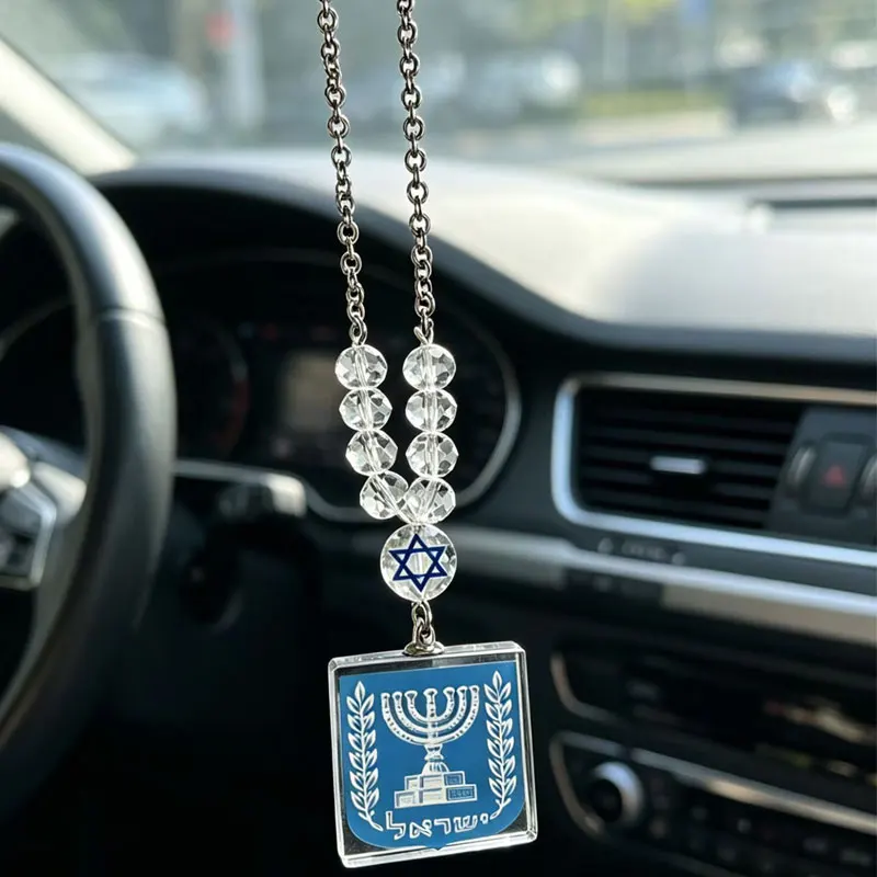 Hebrew Star of David Menorah blue crystal car pendant hanging